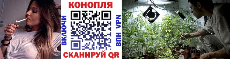 Купить наркотики цена Таруса Альфа ПВП Каннабис