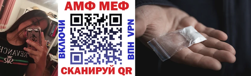 darknet клад  где купить наркотик  Таруса  Amphetamine 98%  OMG маркетплейс 