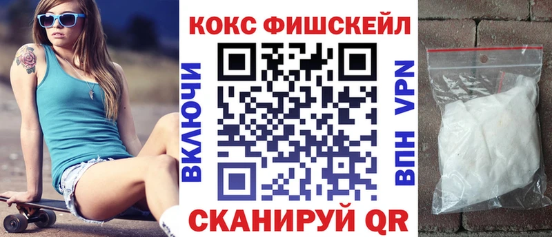 МЕГА ссылки  Таруса  КОКАИН 98% 