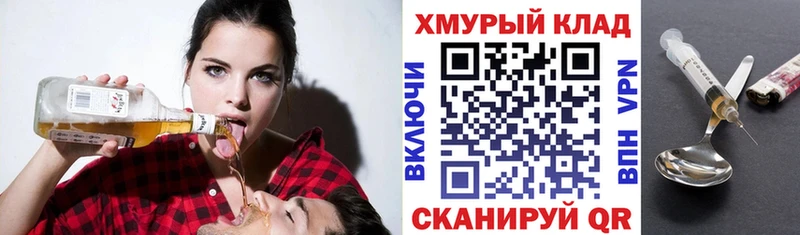 Героин герыч  Таруса 