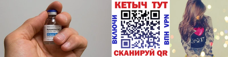 КЕТАМИН ketamine  где купить наркоту  Таруса 