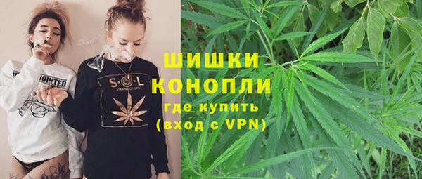 MDMA Арсеньев