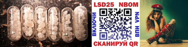 ЛСД экстази кислота  закладки  Таруса 