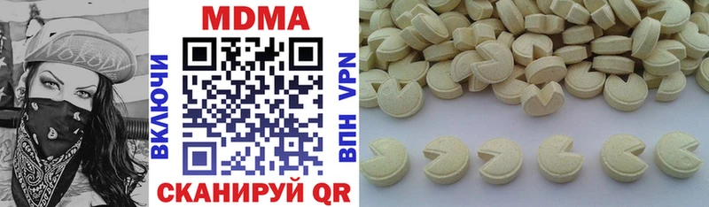 MDMA Molly дарнет шоп мега маркетплейс Таруса