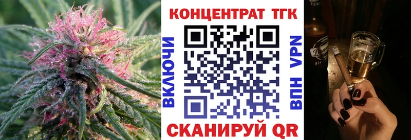 купить закладку  Таруса  MEGA рабочий сайт  Дистиллят ТГК жижа 