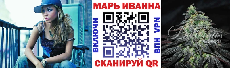 Бошки марихуана сатива  это официальный сайт  Таруса 